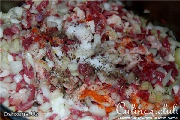 Манты разноцветные