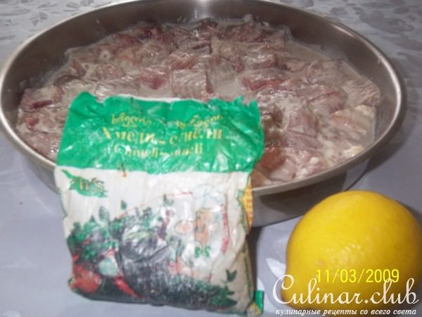 Рыбка под шубой