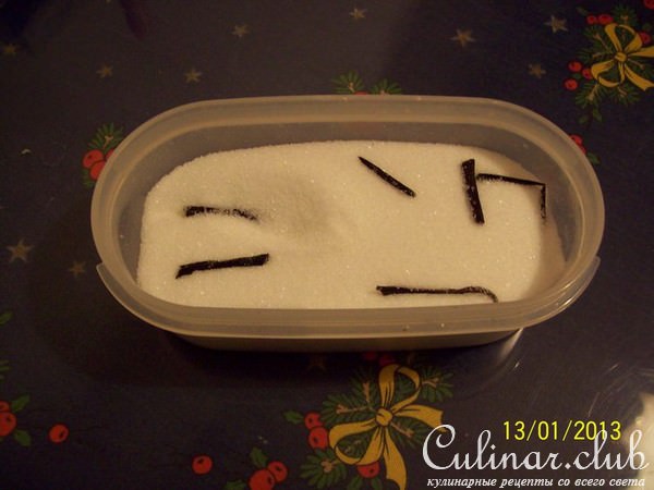 Ванильный сахар.Делаем сами.