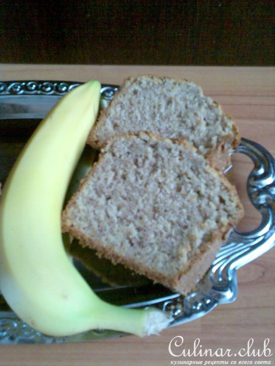 Banana bread