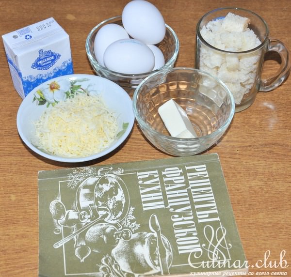 Омлет с гренками и сыром (ФМ)