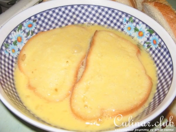 Гренки