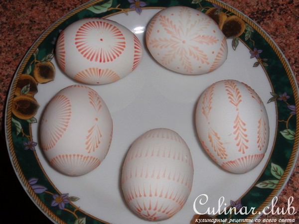 ЯЙЦА-ПИСАНКИ ( один из вариантов)
