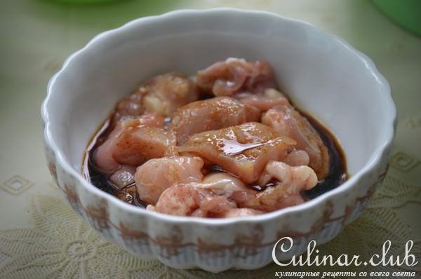 Пицца с курицей и грейпфрутом
