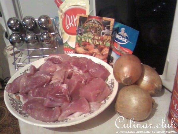 Способ маринования мяса для шашлыка.