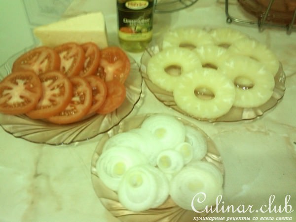Вкус тропиков