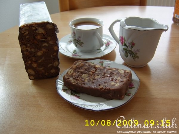 Щербет.