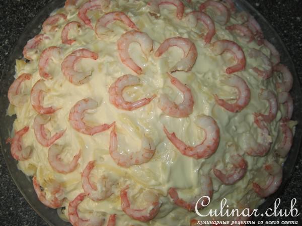 Салат"Сказки Нептуна"