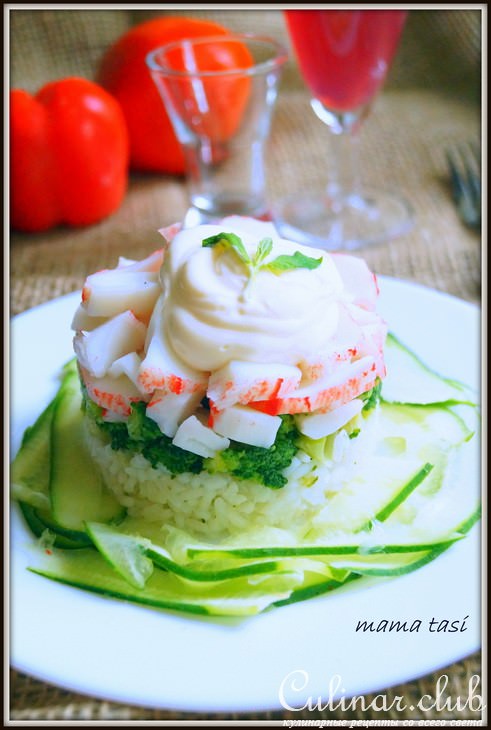 Салат с рисом и брокколи.