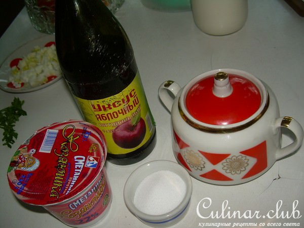 Салат из пекинской капусты