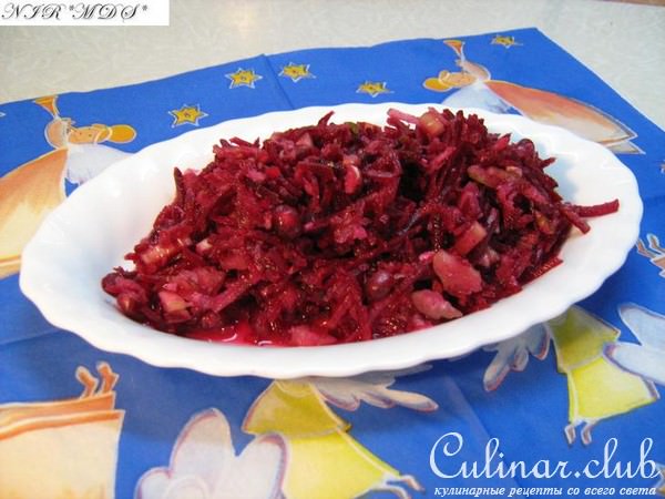 салат "Здоровье".
