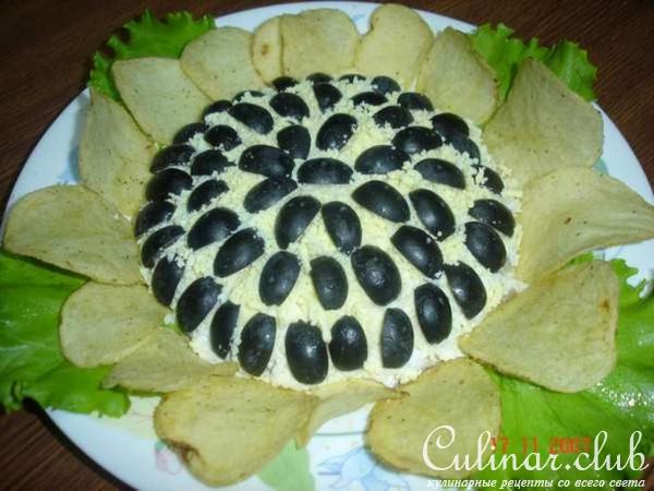 Салат подсолнух.