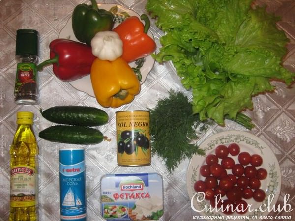 Греческий салат