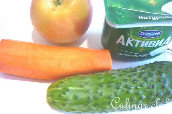 Салат "Витаминка" 
