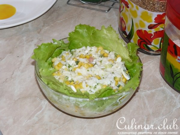 салат "русалочка"