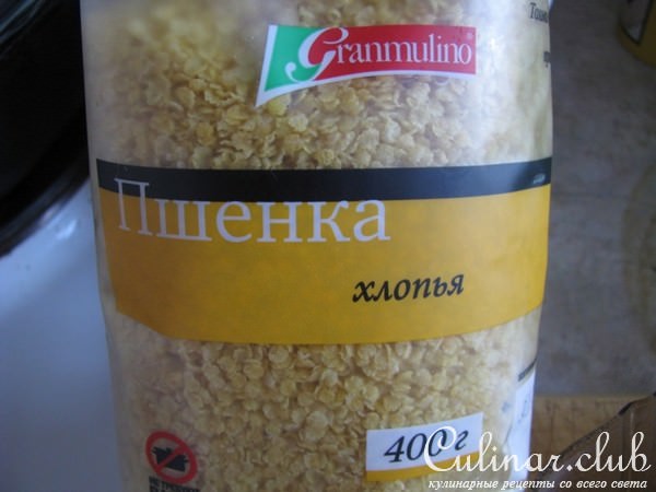 салат"Праздничное настроение"