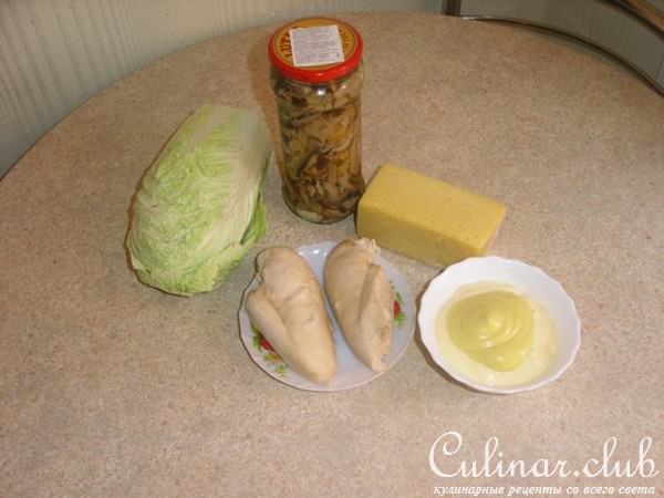 Салат 39;Каприз" из курицы с сыром и грибами