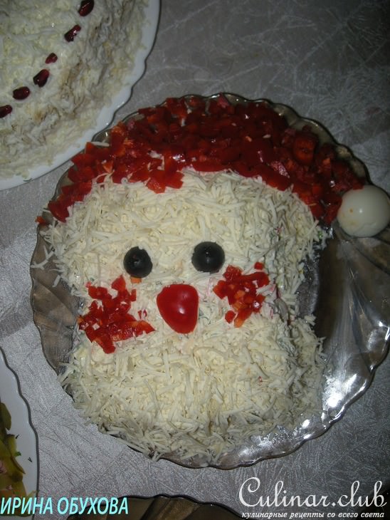 Салат "Дед Мороз"