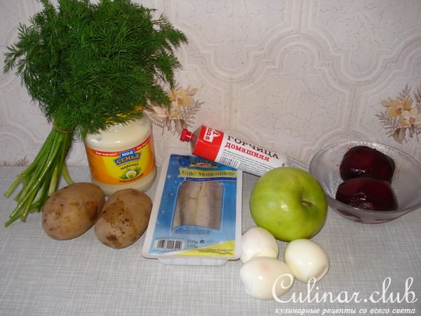 Селёдочка под шапочкой