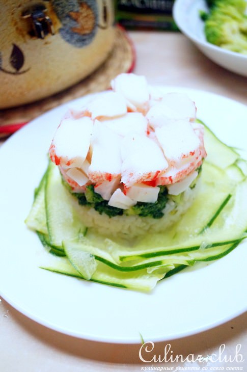 Салат с рисом и брокколи.