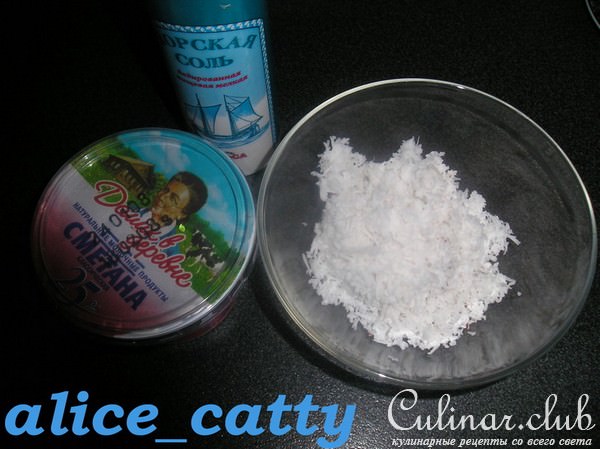 КОКОСОВЫЙ САЛАТ ИЗ КАРТОФЕЛЯ (алу нарьял райта) 