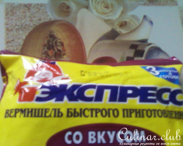 Салат простой с вермишелью