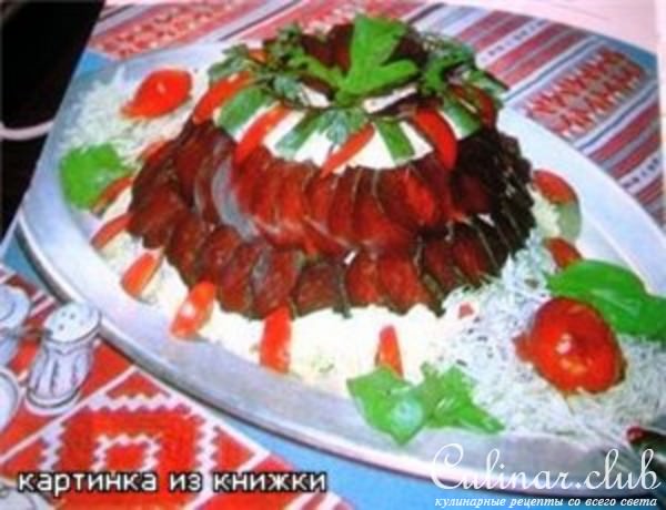 Салат по-закарпатски
