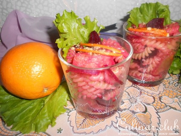 Апельсиново-свекольный салат с фузилли