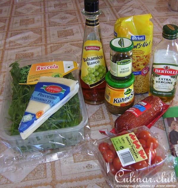 Салат макароны с руколой. Nudelsalat
