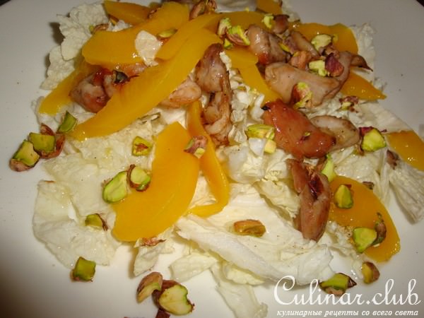 Нежный салат "Курица,персики,фисташки"