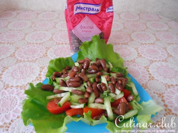 Салат " Весенний"