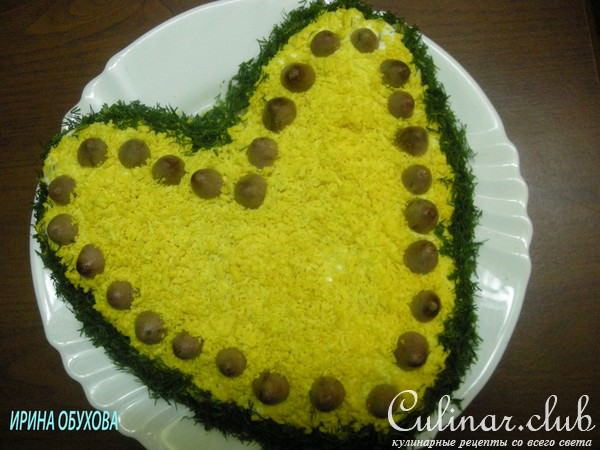 Салат " Нежное сердце"