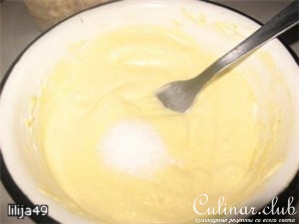 Салат "Дачный" 