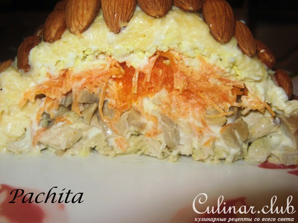 Салат "Шишка"