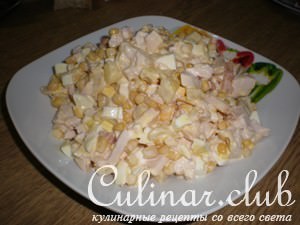 Салат 