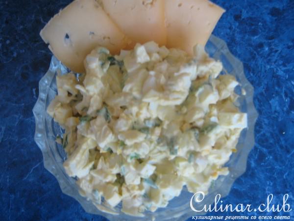 Яичный салат(Вариант)