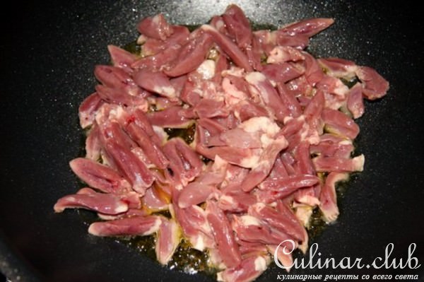 Салат из куриных сердечек 