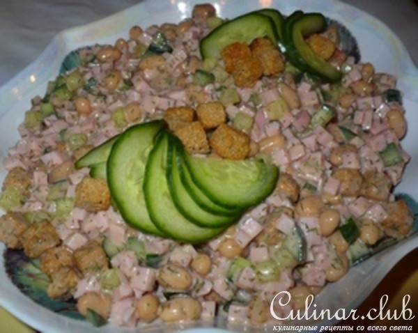 Салат "Юлия" (по имени той самой сотрудницы)