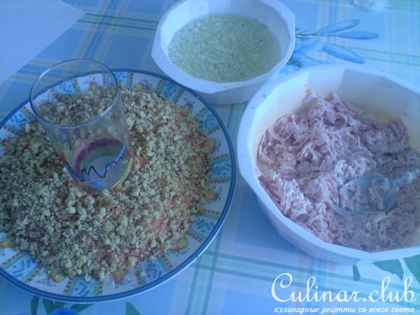 салат"Cолнце моё"
