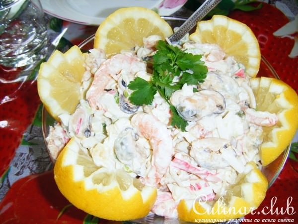Дары моря
