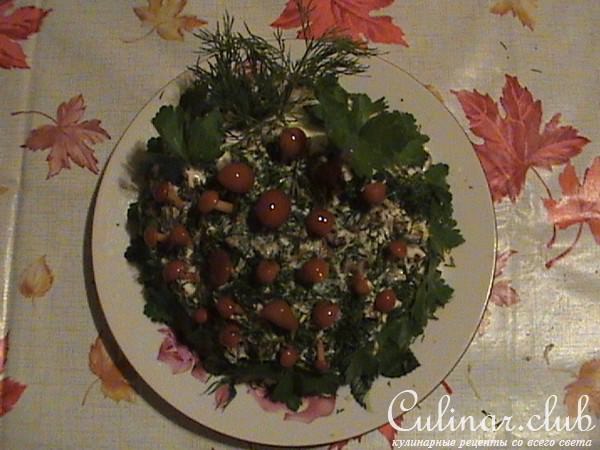 САЛАТ =ГРИБНАЯ ПОЛЯНКА=