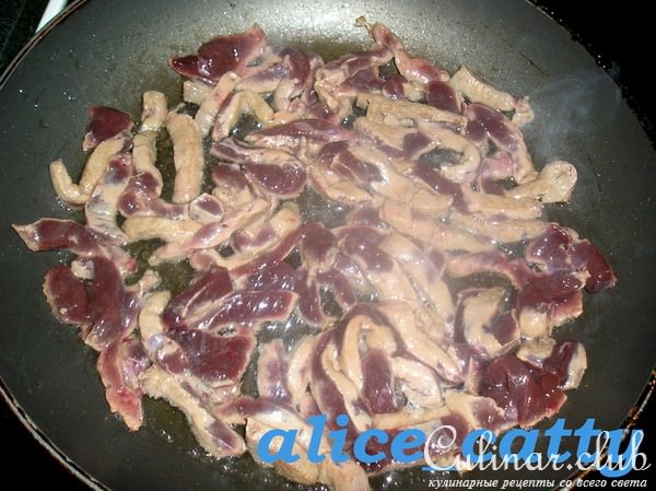 САЛАТ ИЗ ПЕЧЕНИ С МОРКОВЬЮ