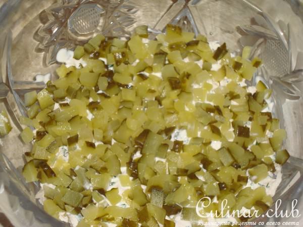 Салат "Осенний"