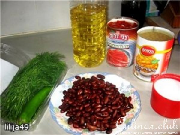 Мексиканский салат
