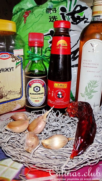 Салат из морской капусты с кунжутом по-корейски