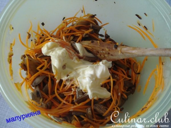 Салат из куриных сердечек