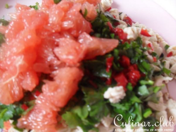 Салат "Курица с грейпфрутом"