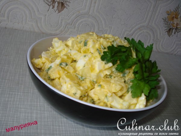 "Картофельный салат"