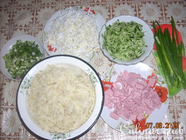 Салат "С 8 марта!"