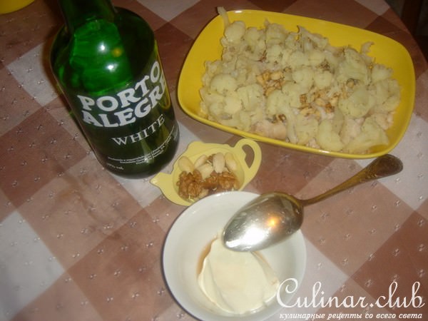 Белый салат
